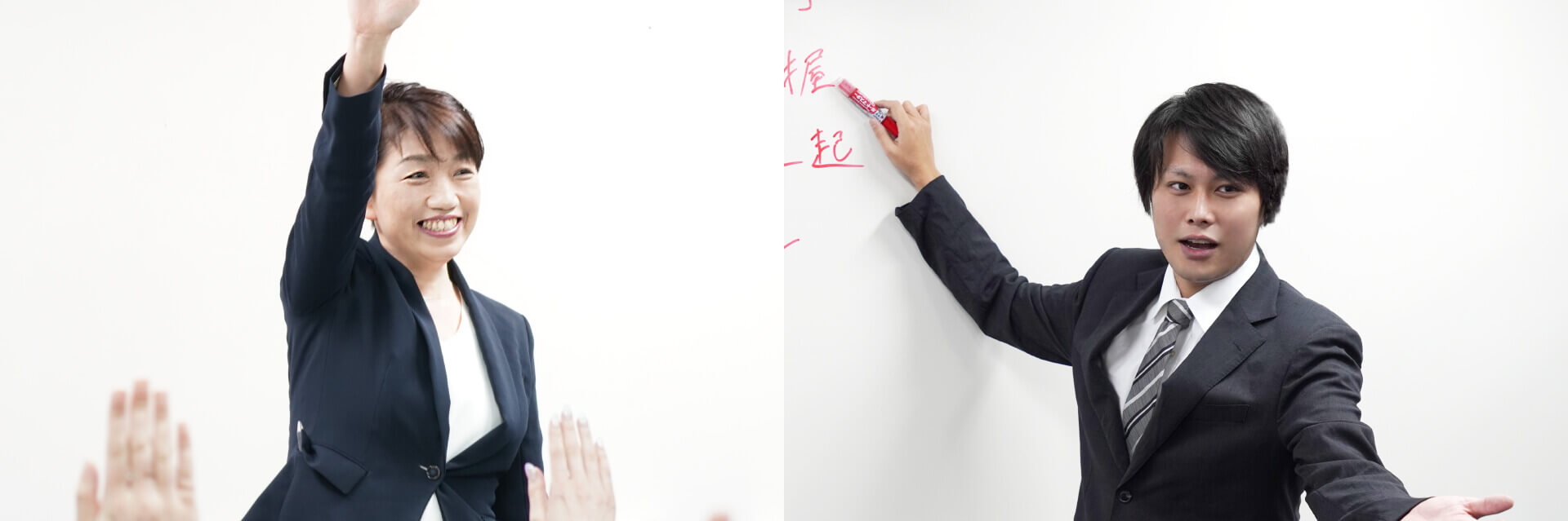 左:栄本講師。右:南埜講師。